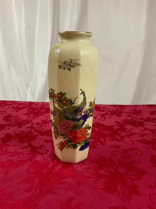 Vase - Imperial - Peacock