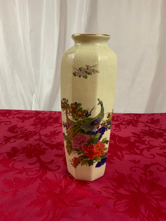 Vase - Imperial - Peacock