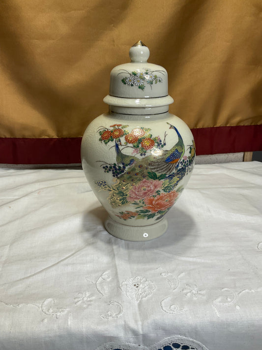 Ginger Jar - Asian Design