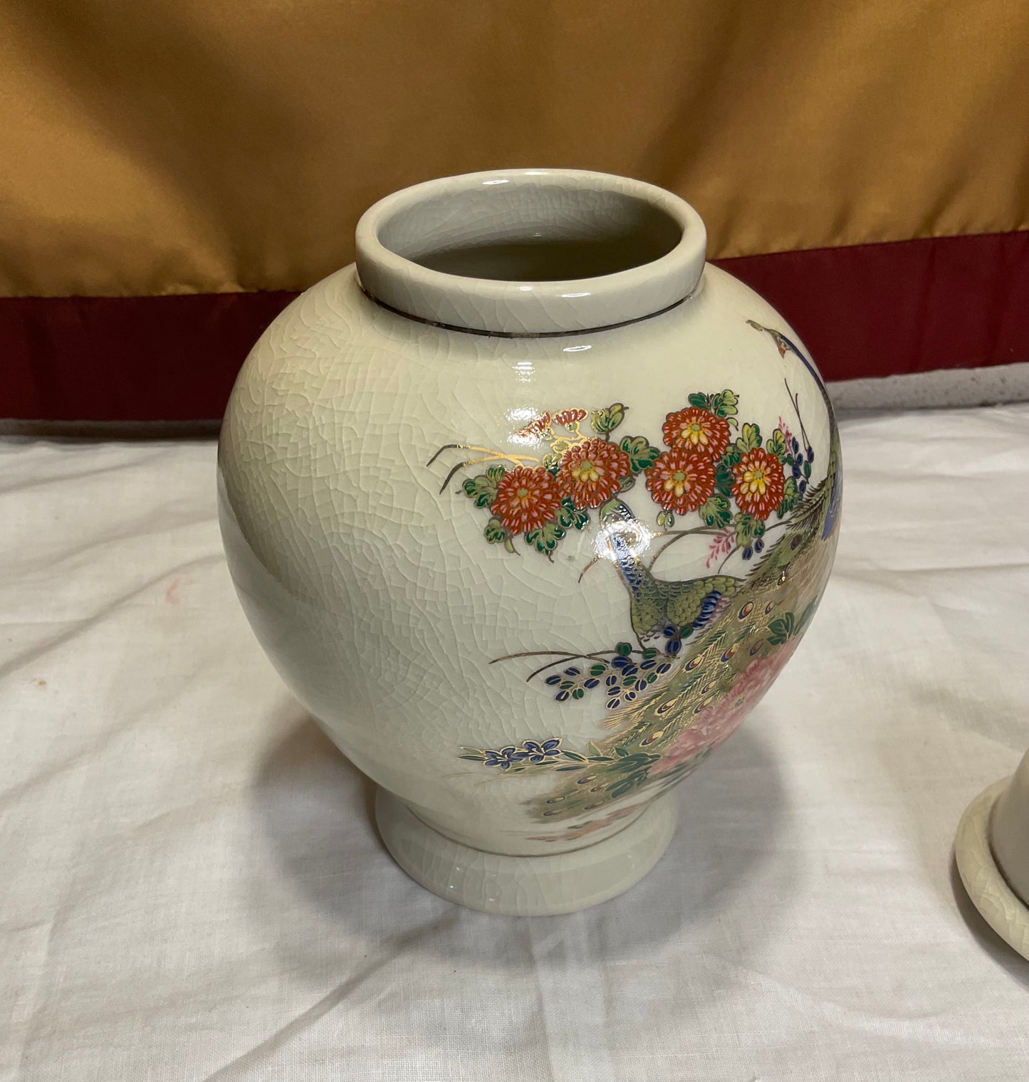 Ginger Jar - Asian Design